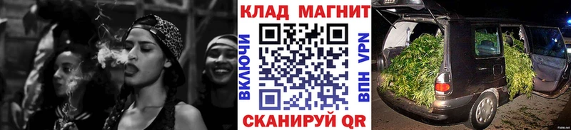 Магазин наркотиков Кириллов Кокаин  Меф мяу мяу  ГАШИШ 