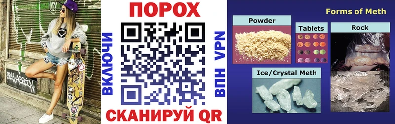 Амфетамин Premium  Кириллов 