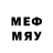 MDMA кристаллы Murat Haliyev