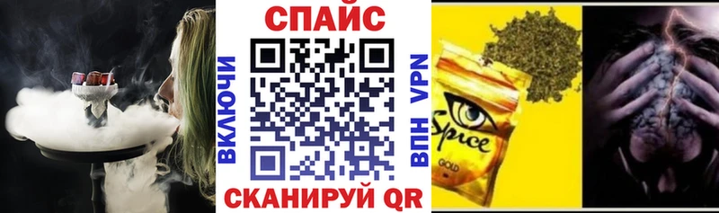 Бутират оксибутират  купить   Кириллов 