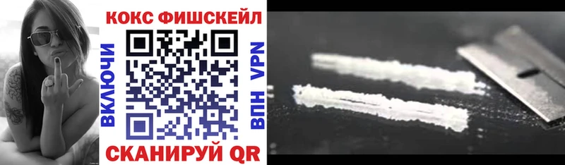 маркетплейс формула  Кириллов  Кокаин Перу  где продают наркотики 
