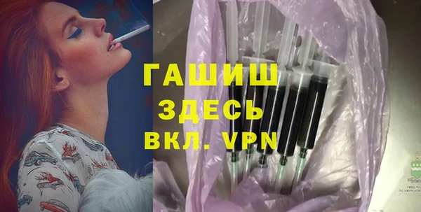 ешки Козельск