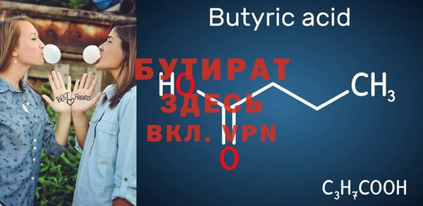 дистиллят марихуана Киреевск