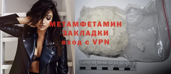 соль курить ск Козловка