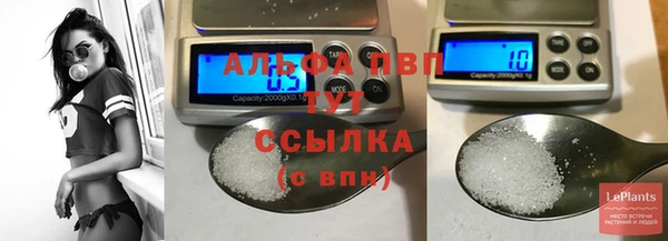 дистиллят марихуана Киреевск