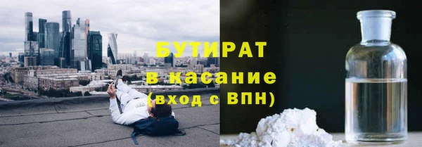 гашик Корсаков