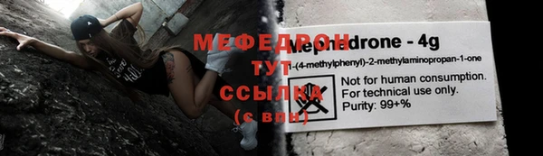 ALPHA PVP Коряжма