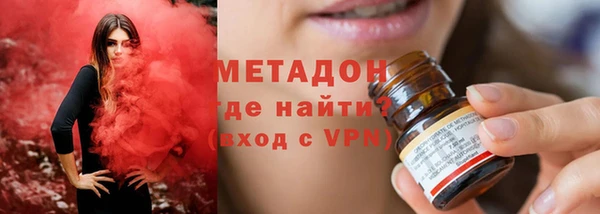 PSILOCYBIN Костерёво