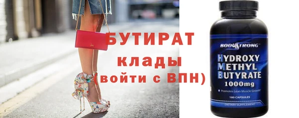 соль курить ск Козловка