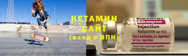 ALPHA PVP Коряжма