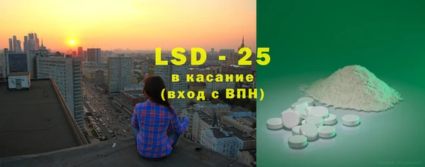 соль курить ск Козловка