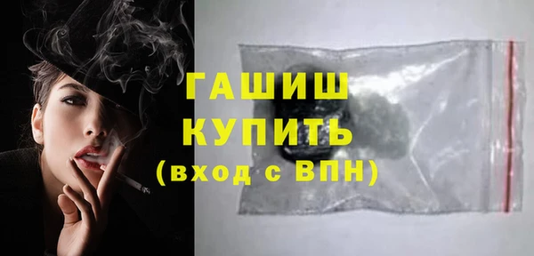 дистиллят марихуана Киреевск