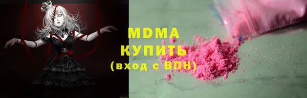 ALPHA PVP Коряжма