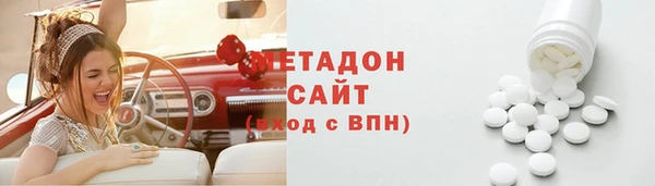 ГАЛЛЮЦИНОГЕННЫЕ ГРИБЫ Кинешма