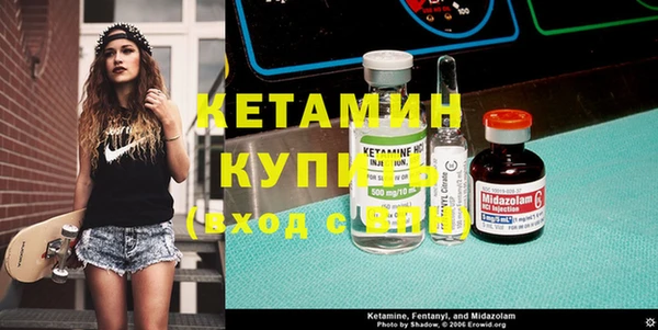 гашик Корсаков