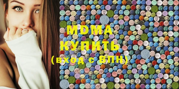PSILOCYBIN Костерёво