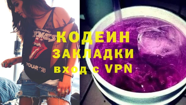 ешки Козельск