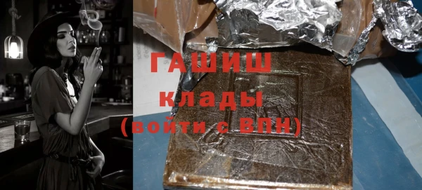 PSILOCYBIN Костерёво