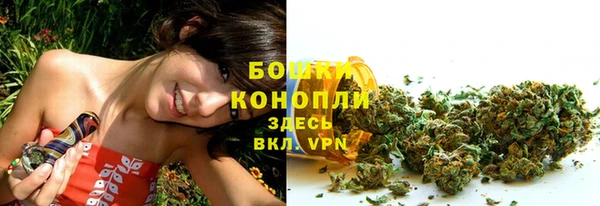 соль ск Киренск