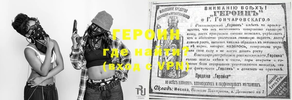 ALPHA PVP Коряжма