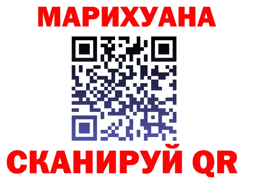 МЕФ VHQ ТОР маркетплейс ОМГ ОМГ Кириллов