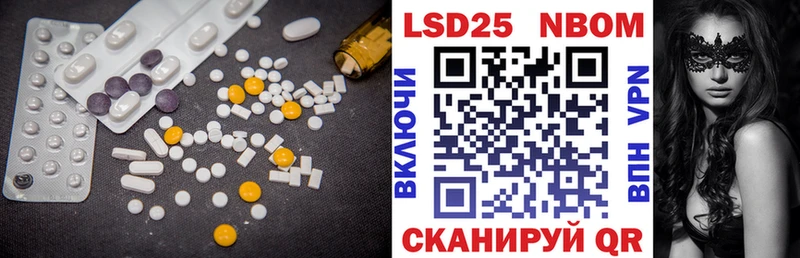 купить наркотик  мега ССЫЛКА  Лсд 25 экстази ecstasy  Кириллов 