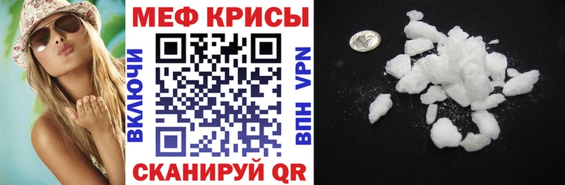 МЯУ-МЯУ мяу мяу  Кириллов 
