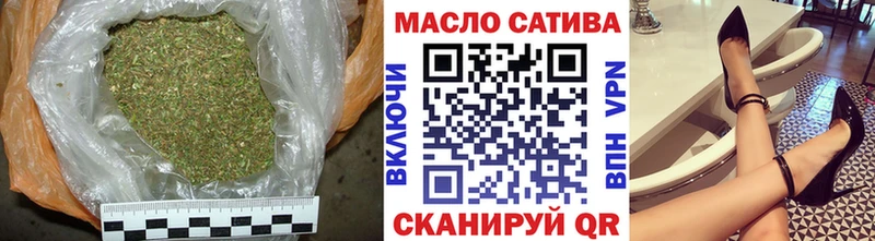 цены   Кириллов  Дистиллят ТГК вейп 